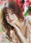 <b>博汇股份被要求补税元</b>