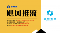 是每一个拆修从业者都必需面临的