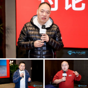 <b>届家用电梯高峰论坛昌大启幕</b>