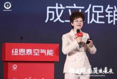 <b>为客户带来至臻完满的利用</b>