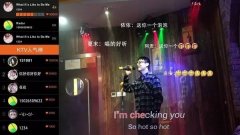 美亚歌《KTV总裁商和聪慧》（下）前